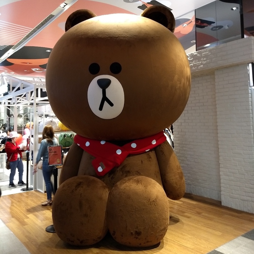 Meet your Posher, Iling